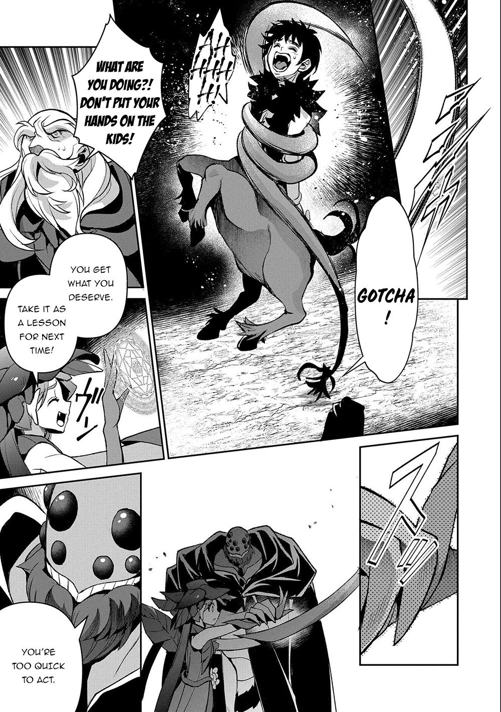 Page 20 of Chapter 37
