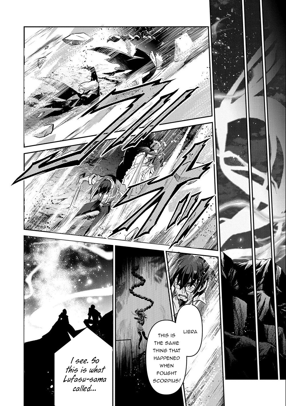 Page 27 of Chapter 37