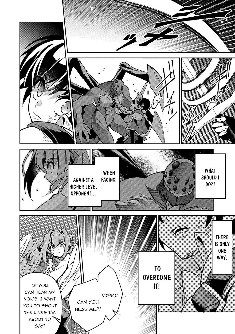 Page 12 of Chapter 38