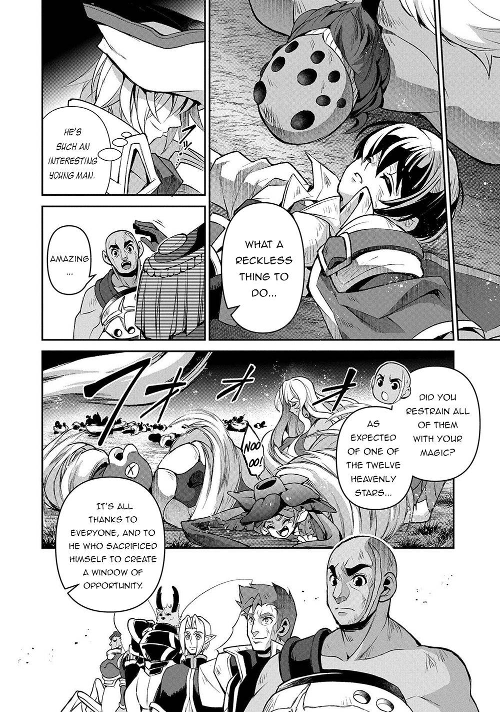 Page 17 of Chapter 38