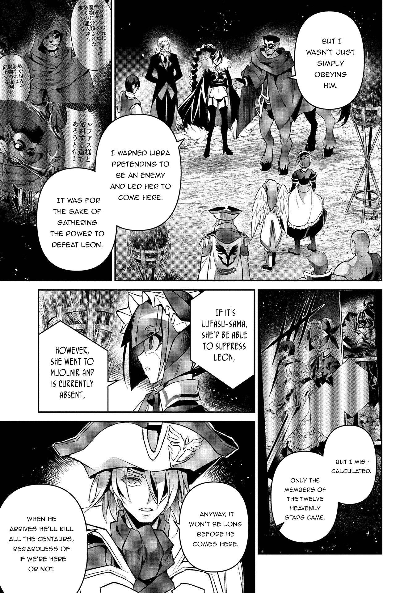Page 32 of Chapter 38