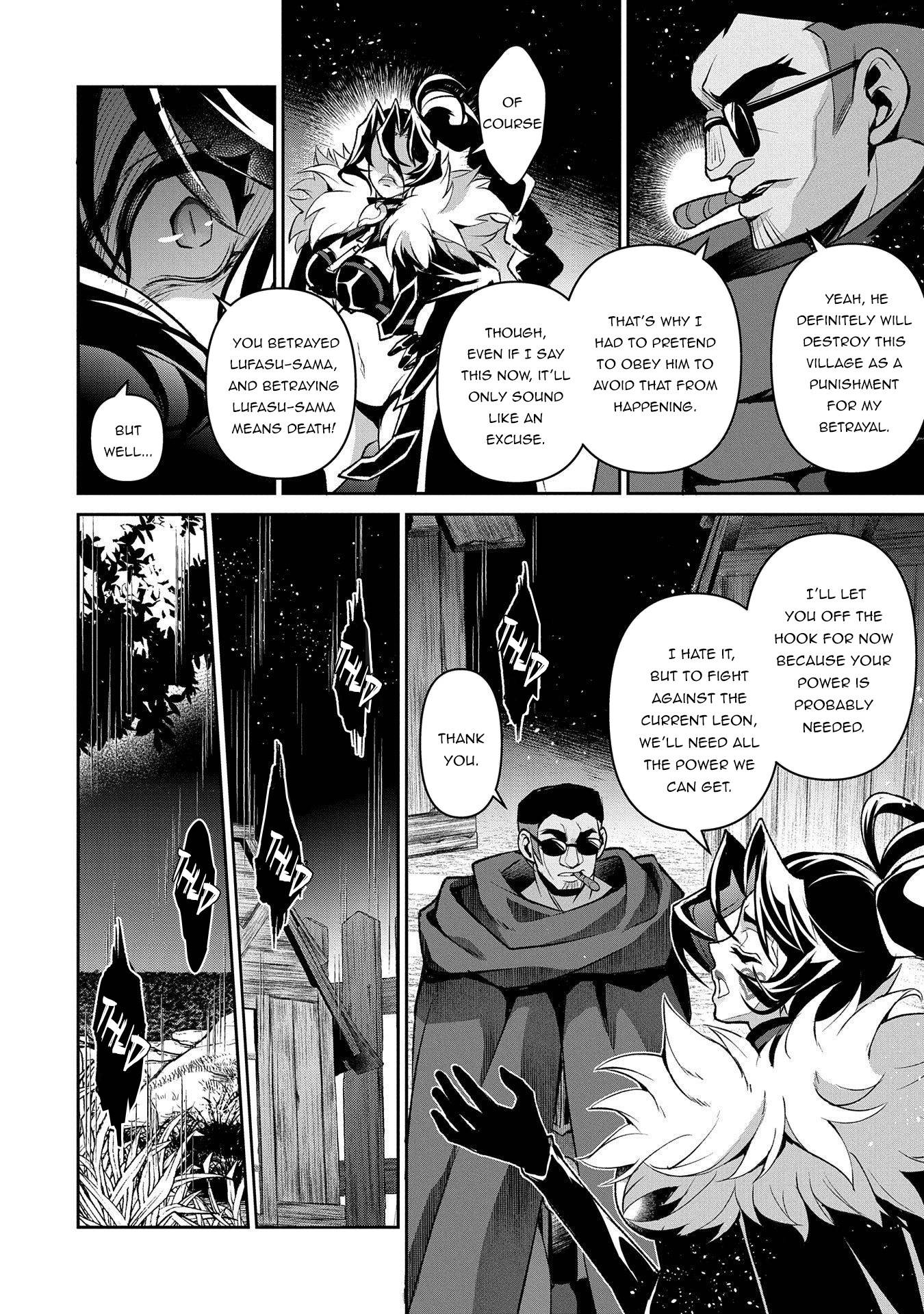 Page 33 of Chapter 38