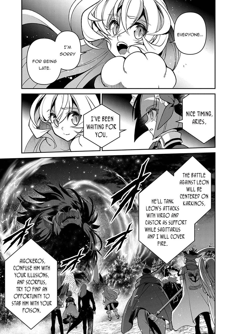 Page 2 of Chapter 39