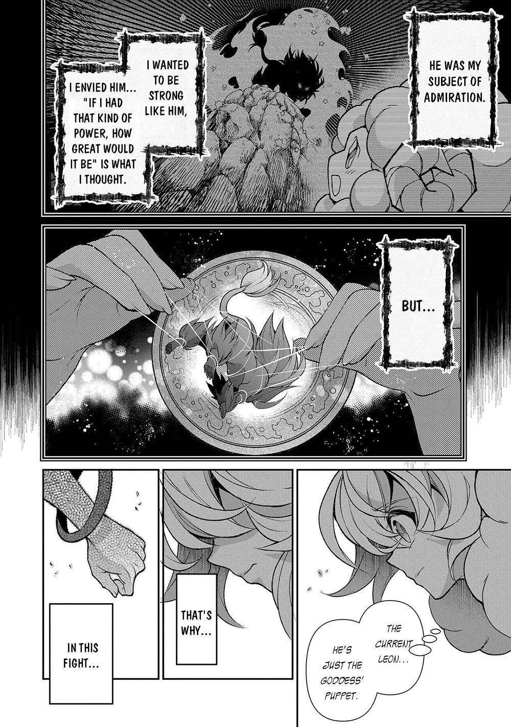 Page 7 of Chapter 39