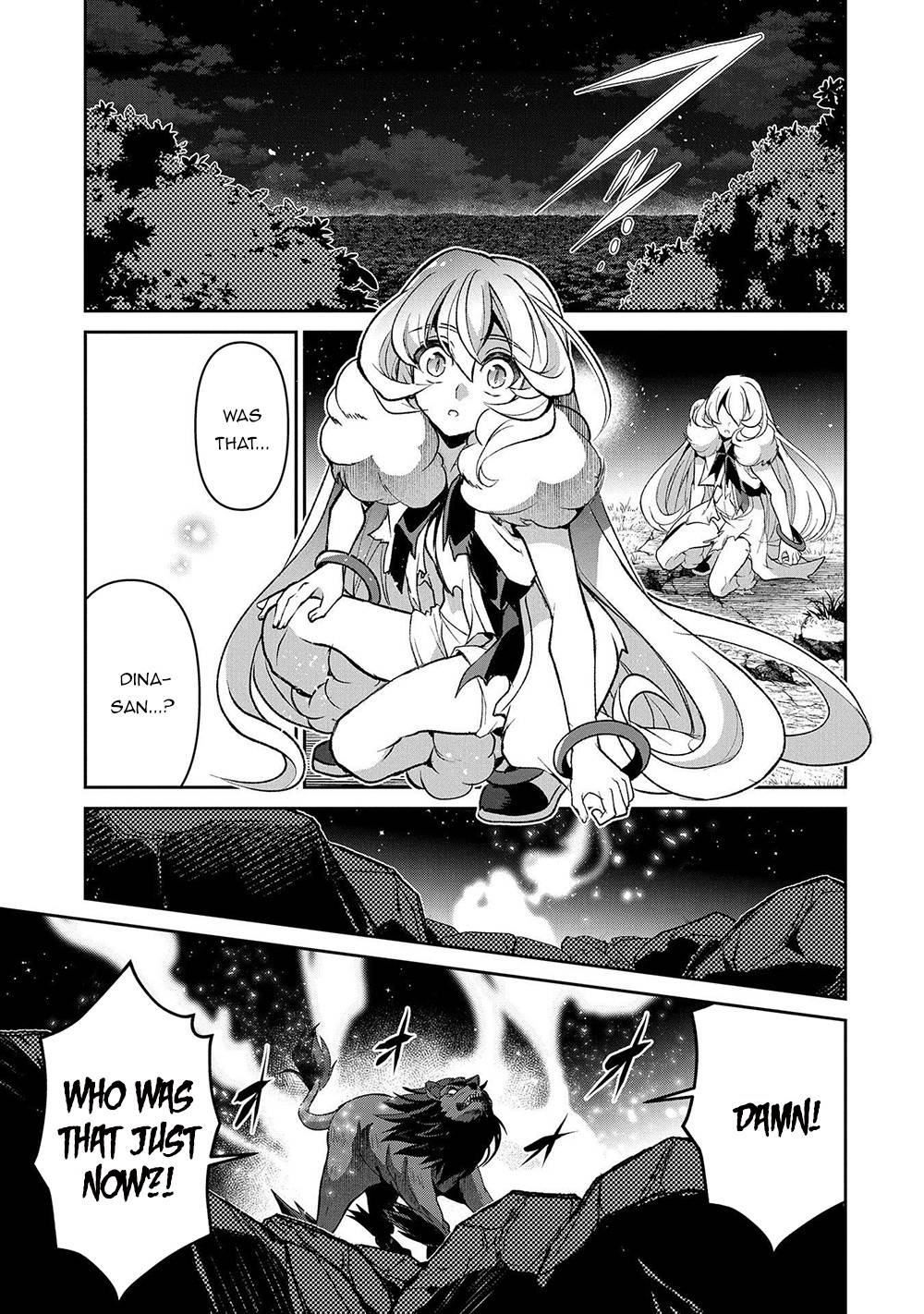 Page 16 of Chapter 39
