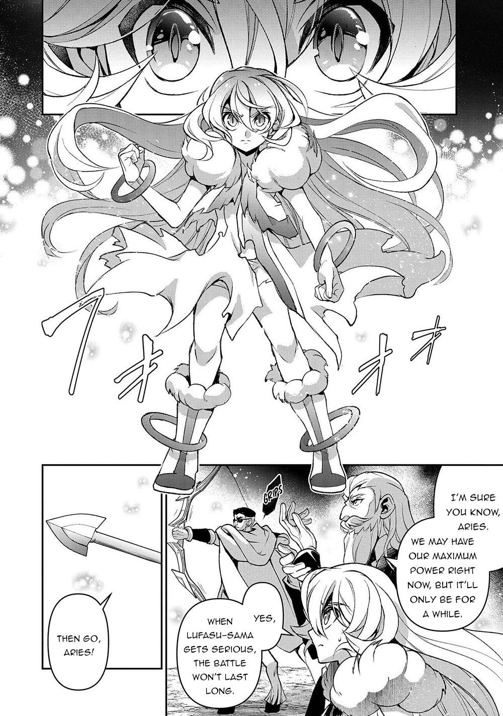 Page 24 of Chapter 39