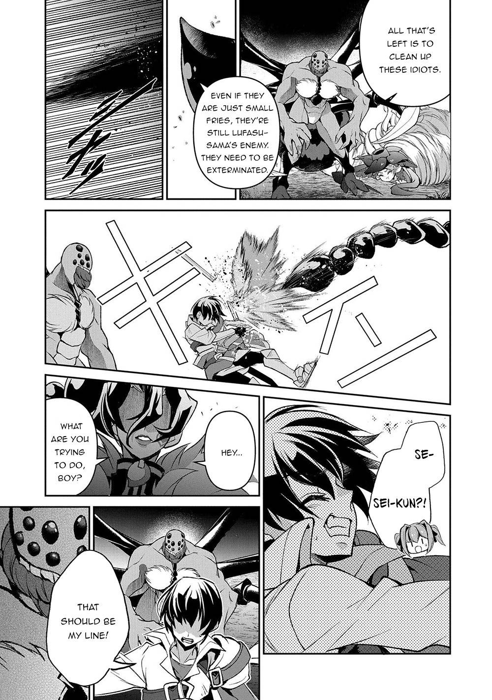 Page 32 of Chapter 39