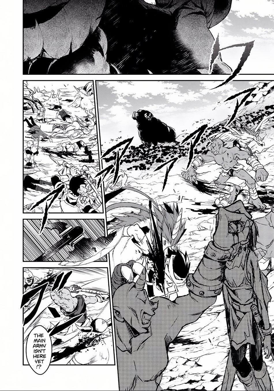 Page 5 of Chapter 4