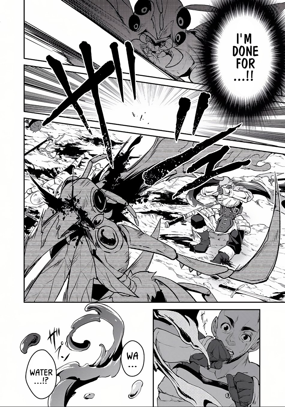 Page 7 of Chapter 4