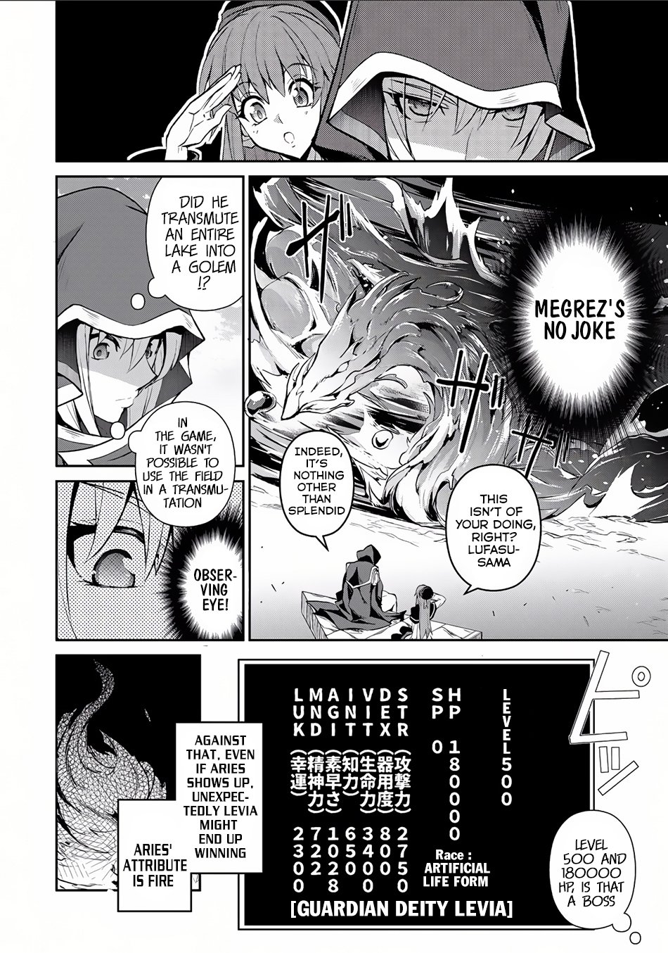 Page 12 of Chapter 4