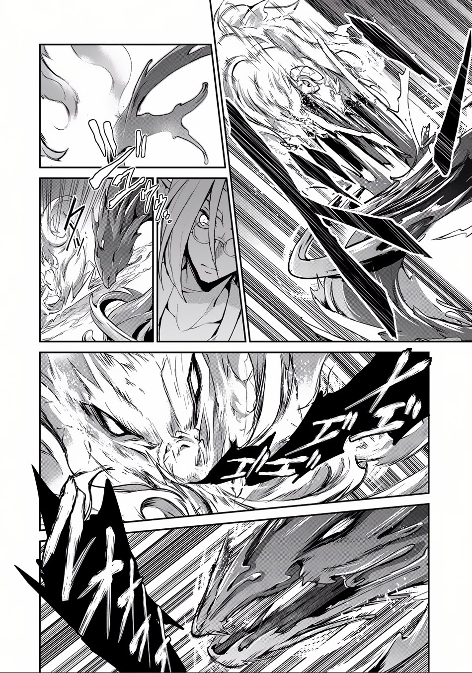Page 18 of Chapter 4