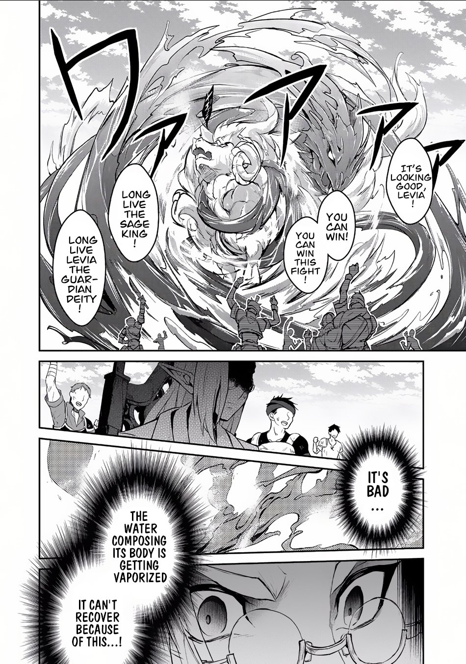 Page 20 of Chapter 4