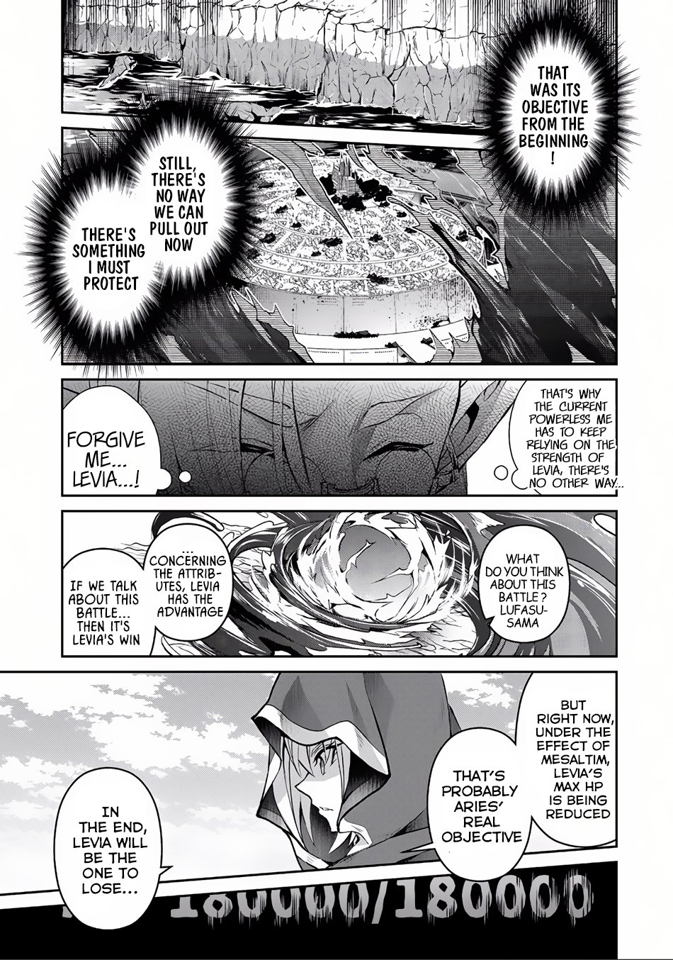 Page 21 of Chapter 4