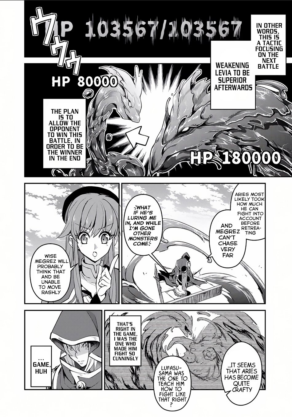 Page 22 of Chapter 4