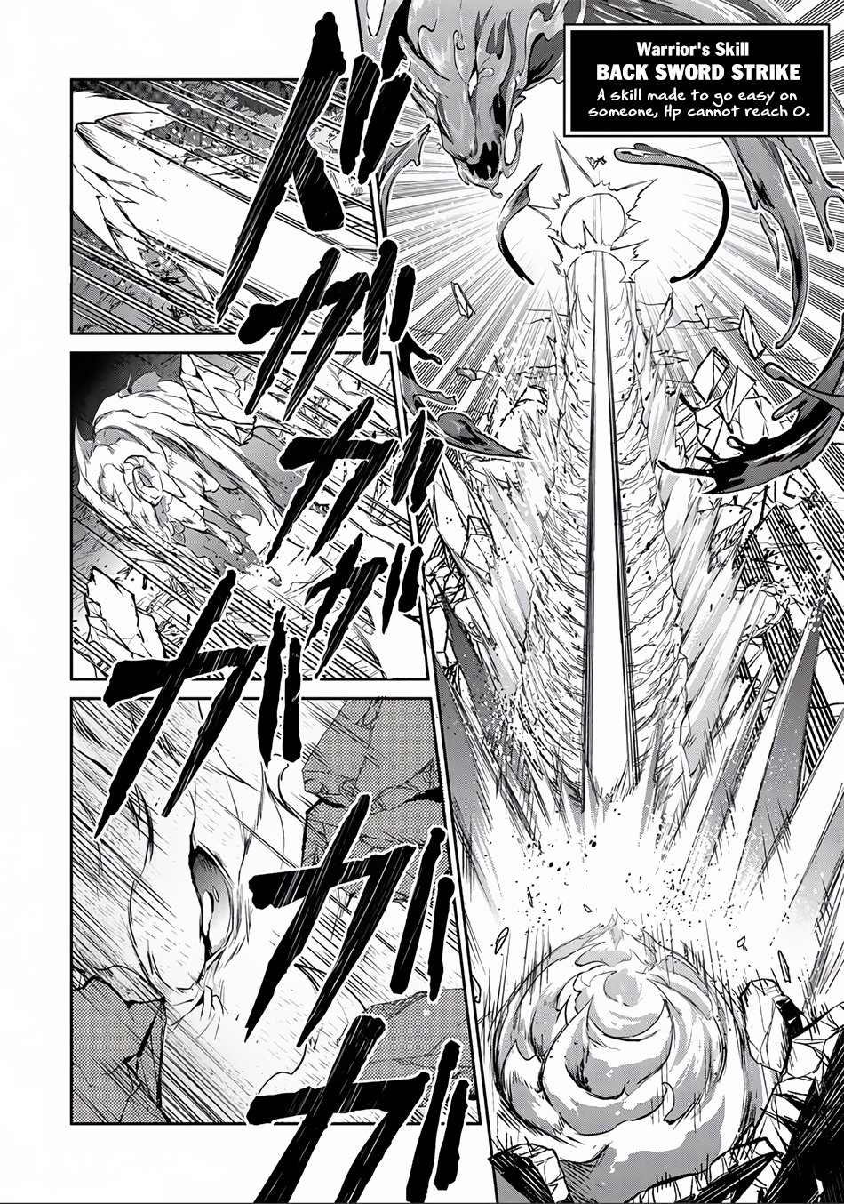 Page 27 of Chapter 4