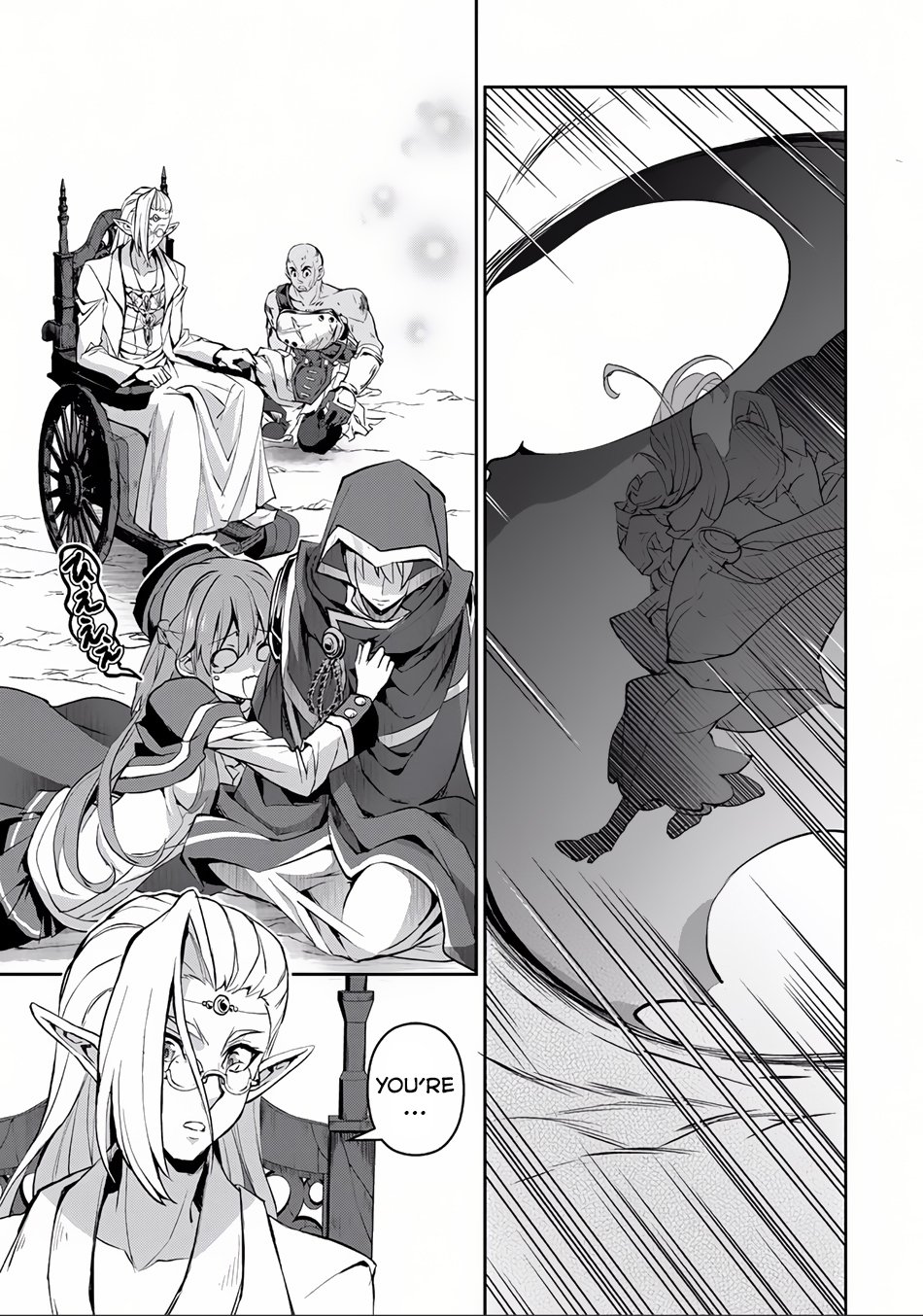 Page 28 of Chapter 4