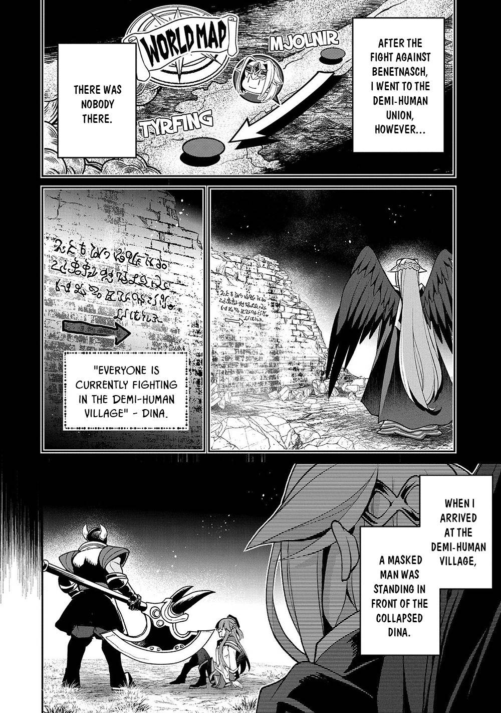 Page 3 of Chapter 40