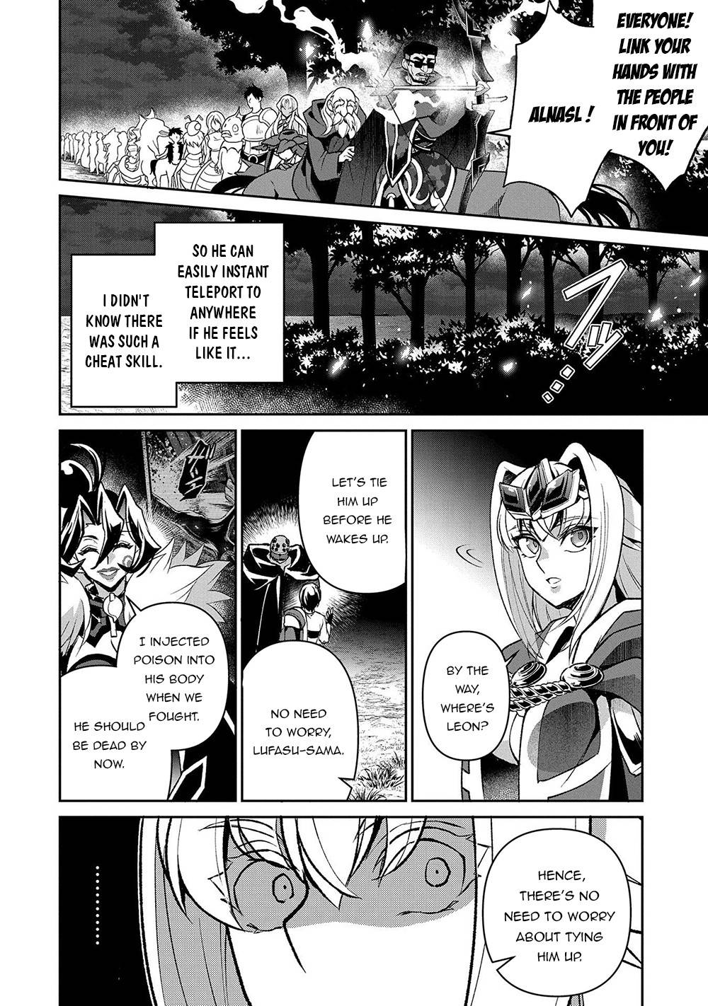 Page 17 of Chapter 40
