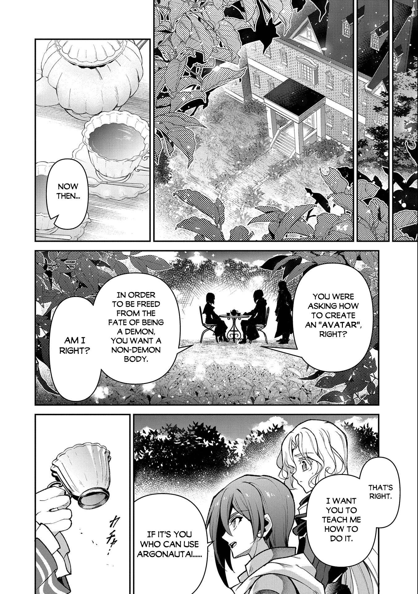 Page 17 of Chapter 41.1