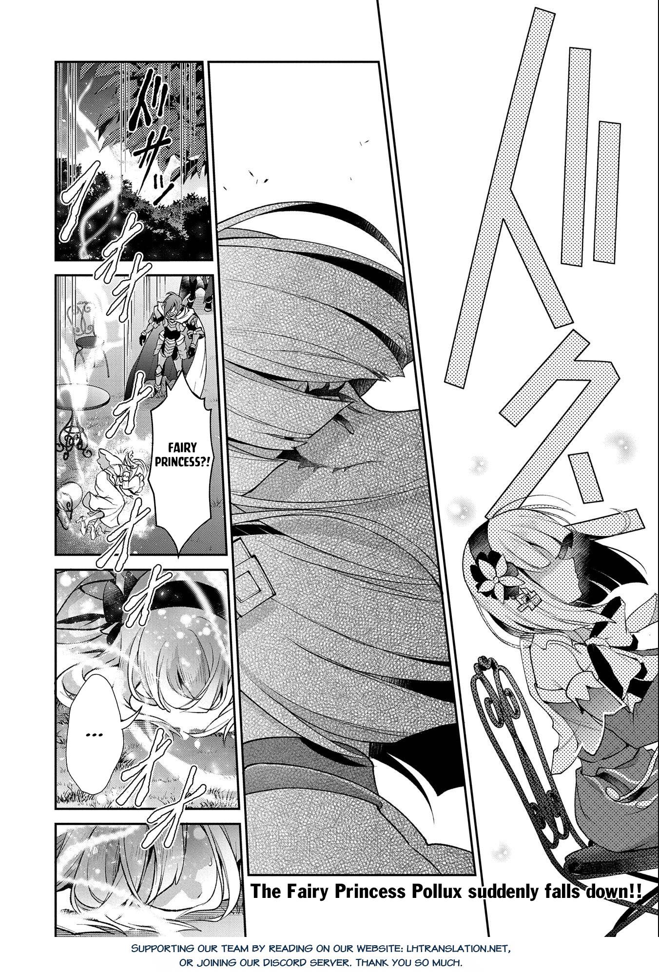 Page 25 of Chapter 41.1