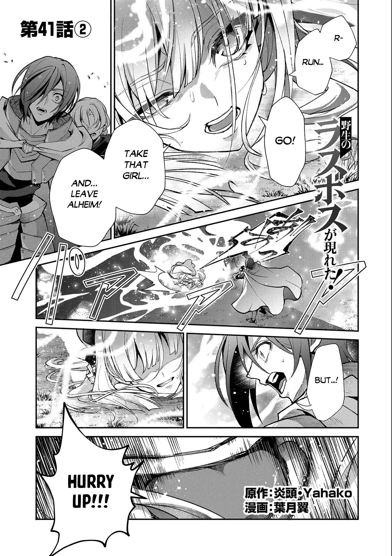 Page 2 of Chapter 41.2