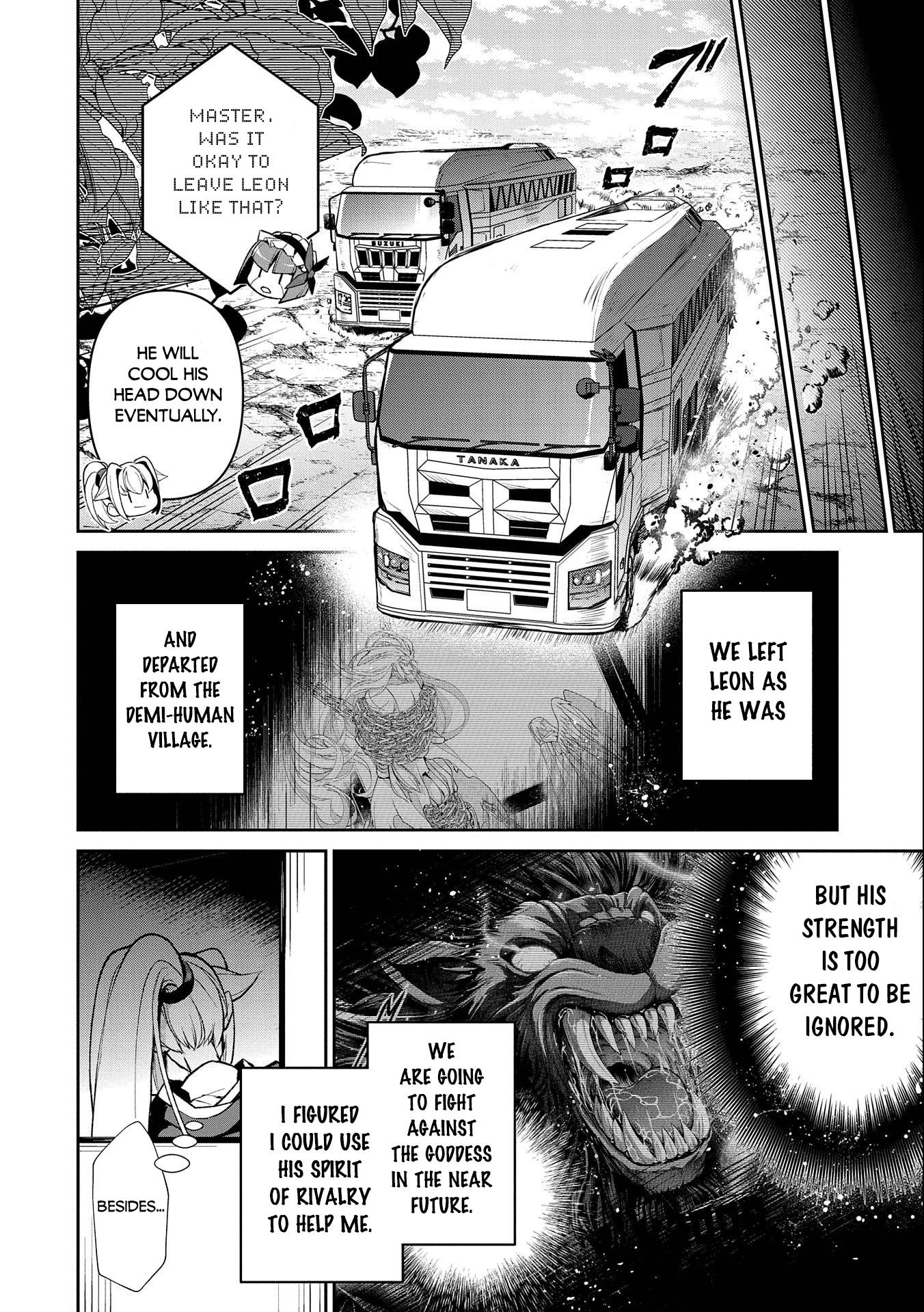 Page 7 of Chapter 41.2