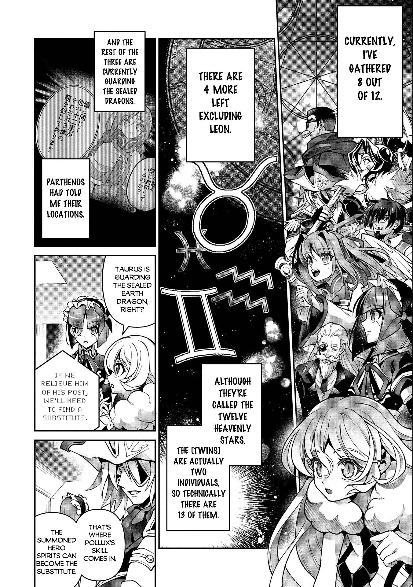 Page 9 of Chapter 41.2