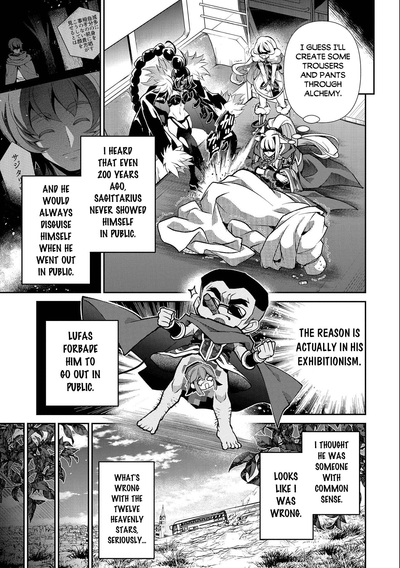 Page 16 of Chapter 41.2