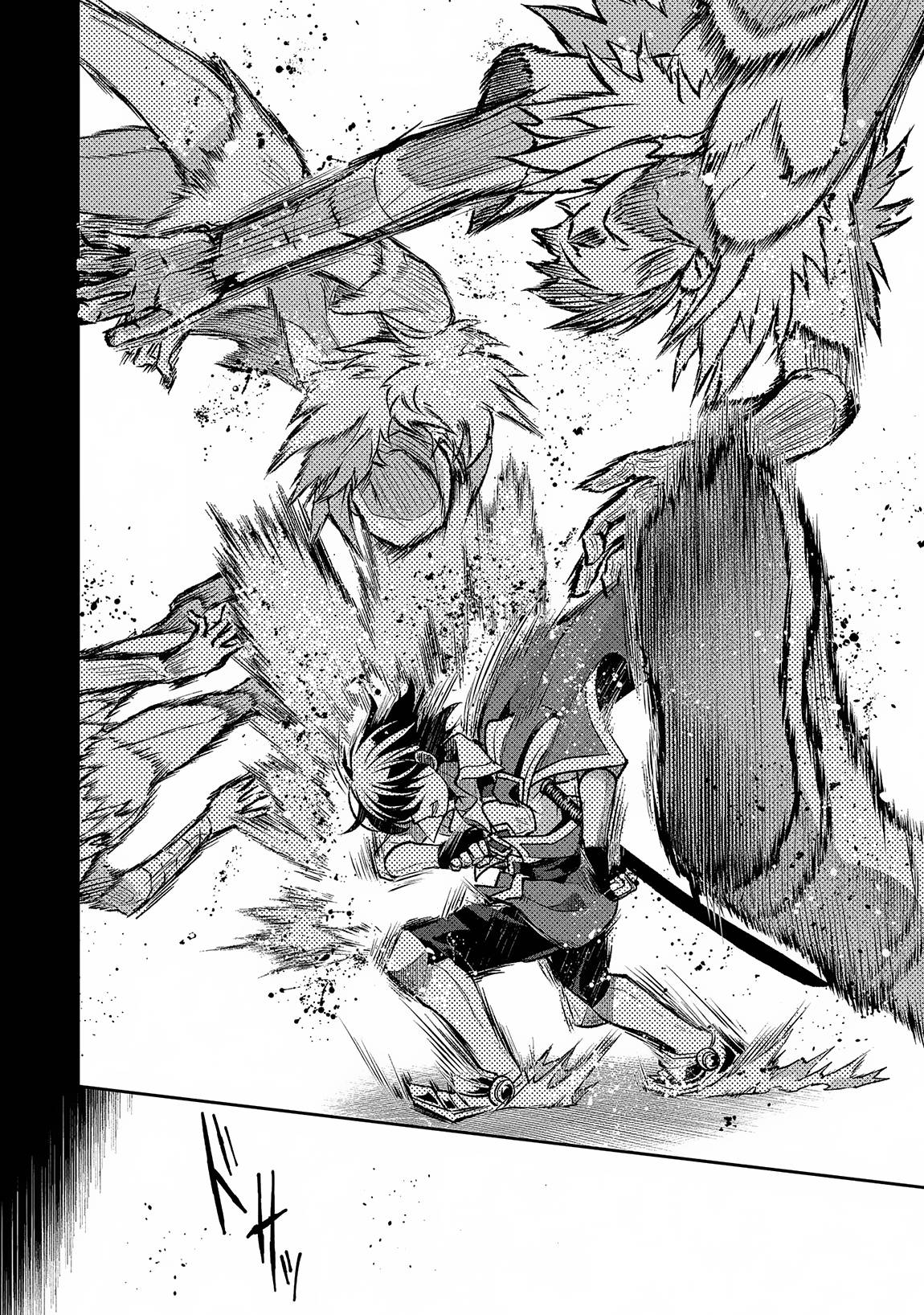 Page 15 of Chapter 42.1