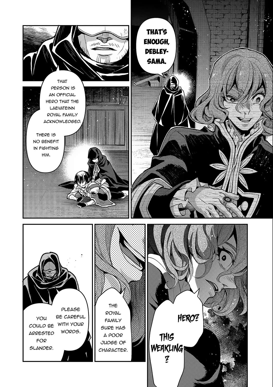 Page 5 of Chapter 42.2