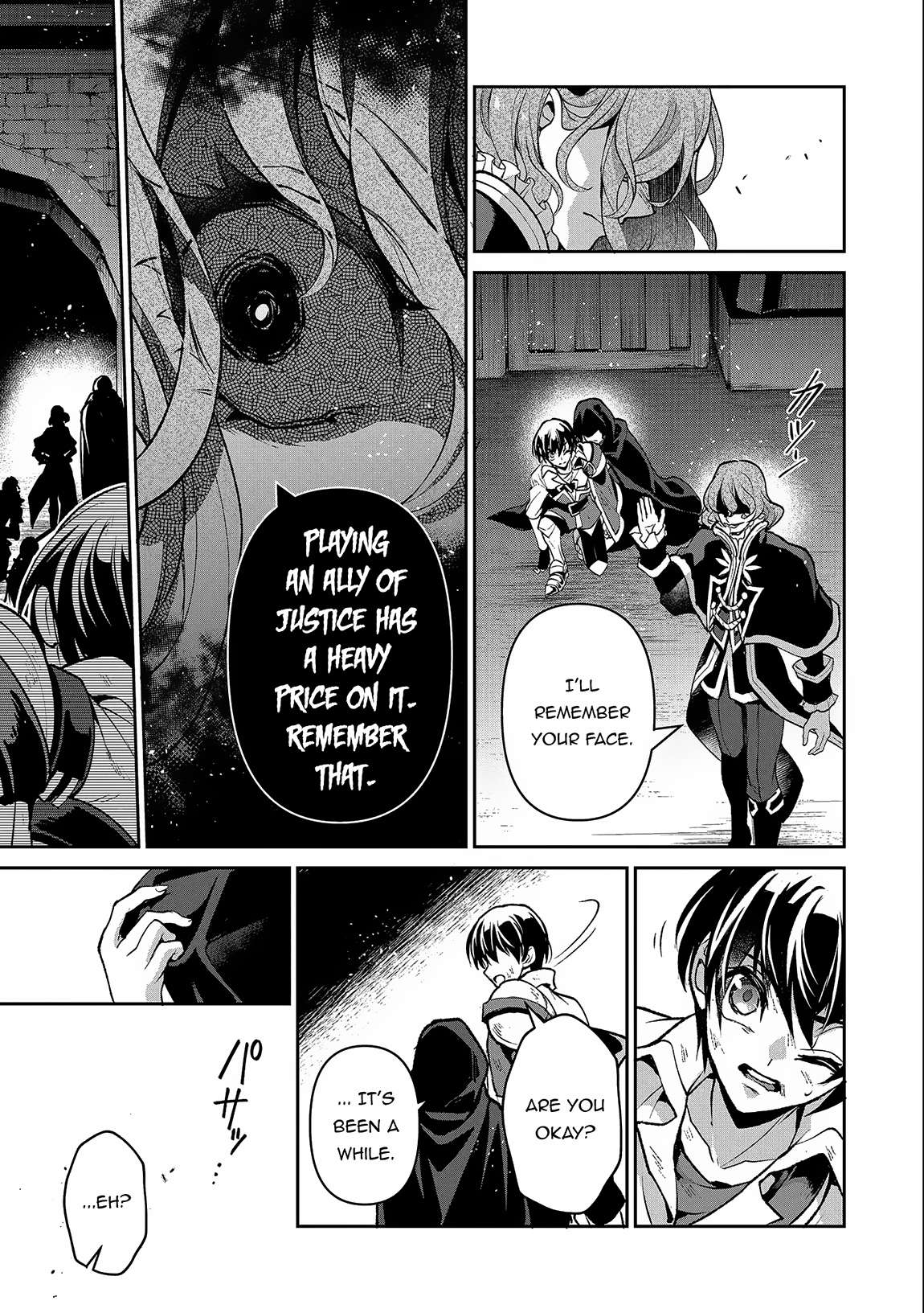 Page 6 of Chapter 42.2
