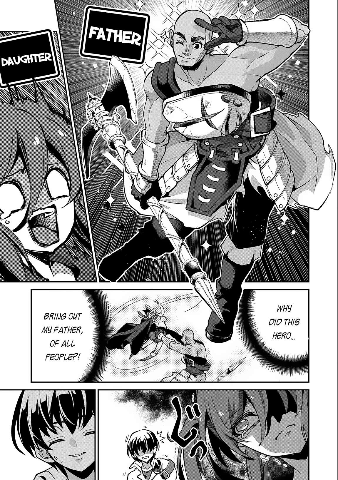 Page 16 of Chapter 42.2