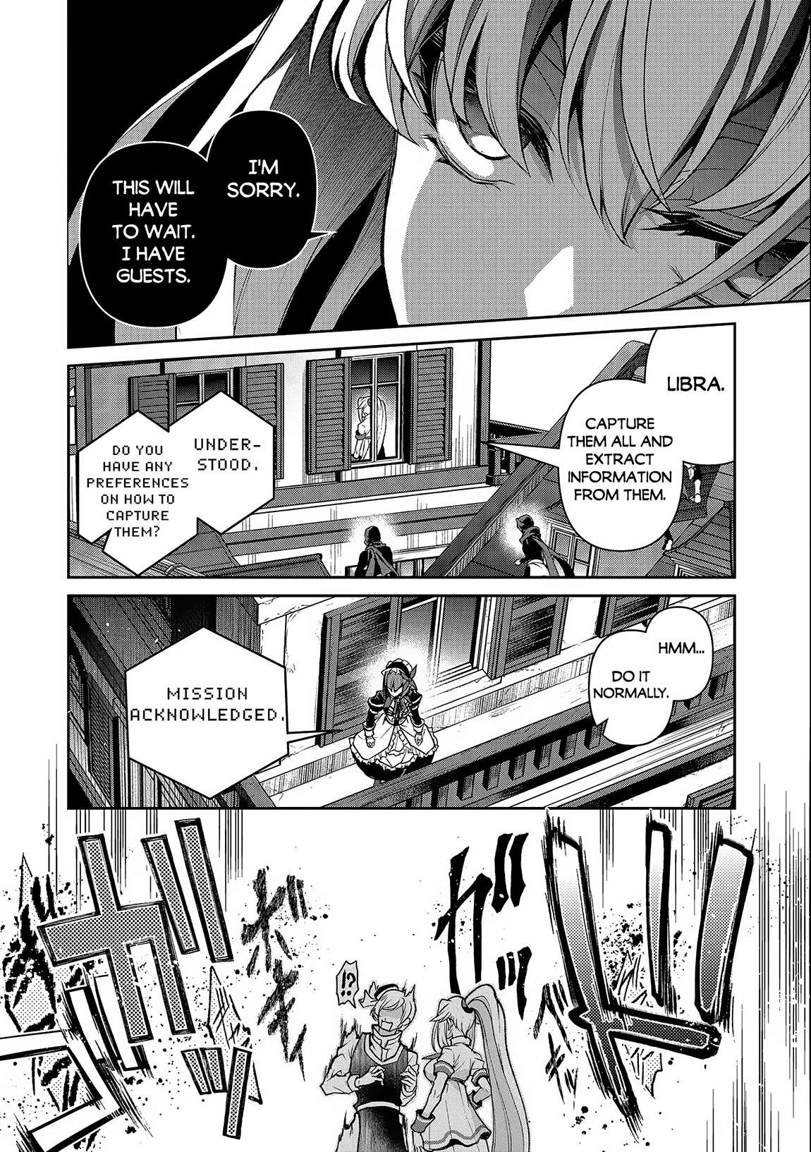 Page 7 of Chapter 43.1