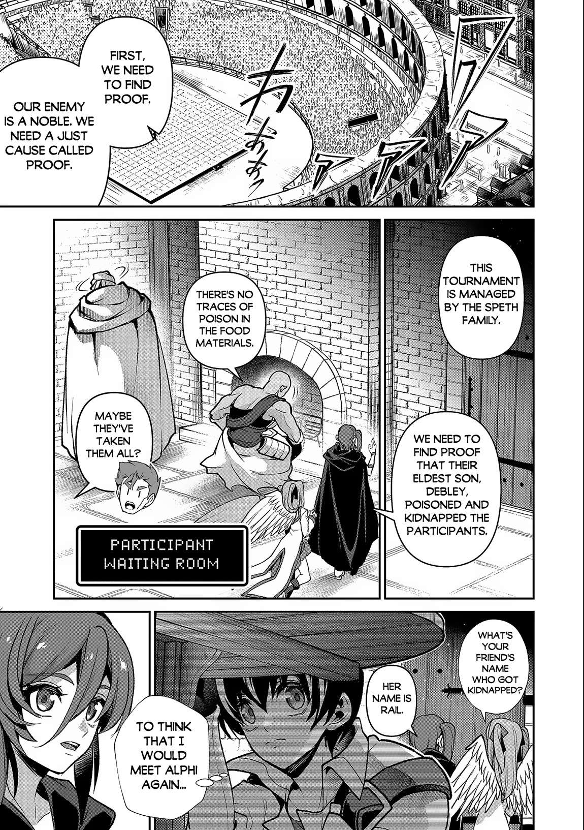 Page 12 of Chapter 43.1