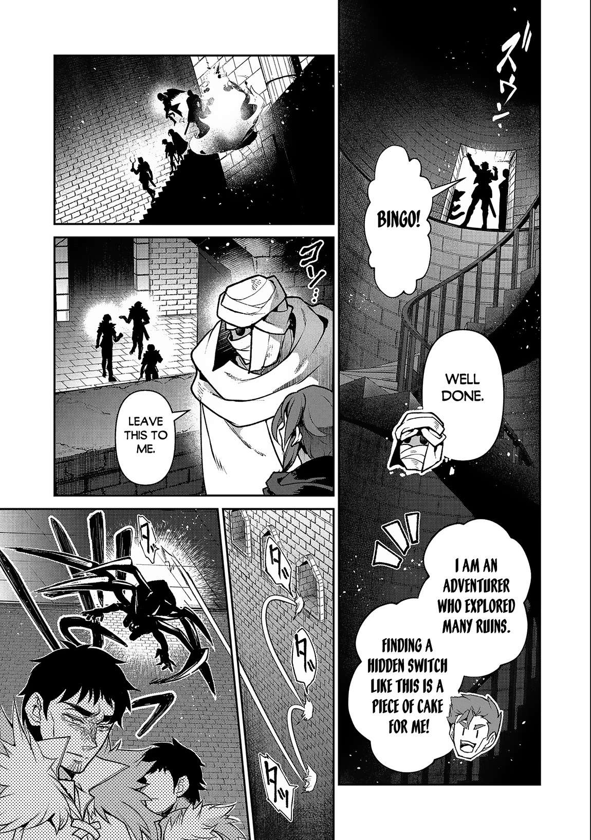 Page 14 of Chapter 43.1