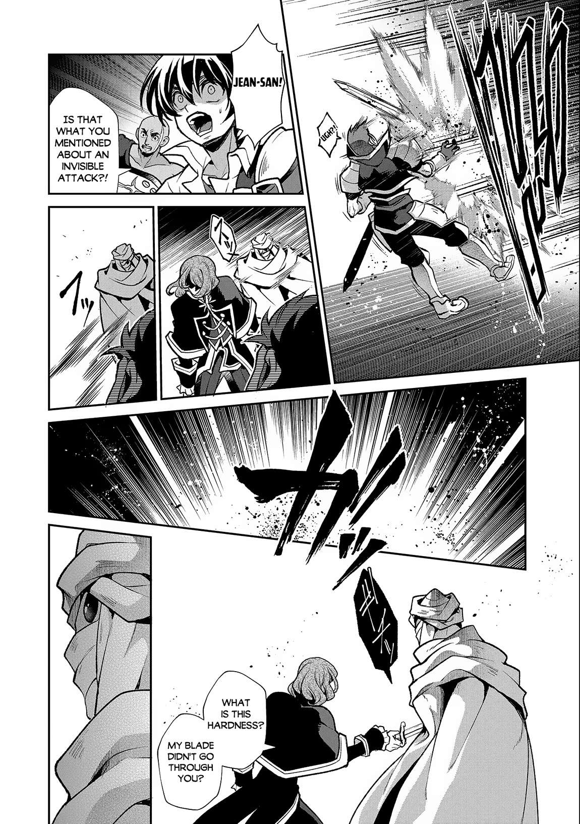 Page 5 of Chapter 43.2
