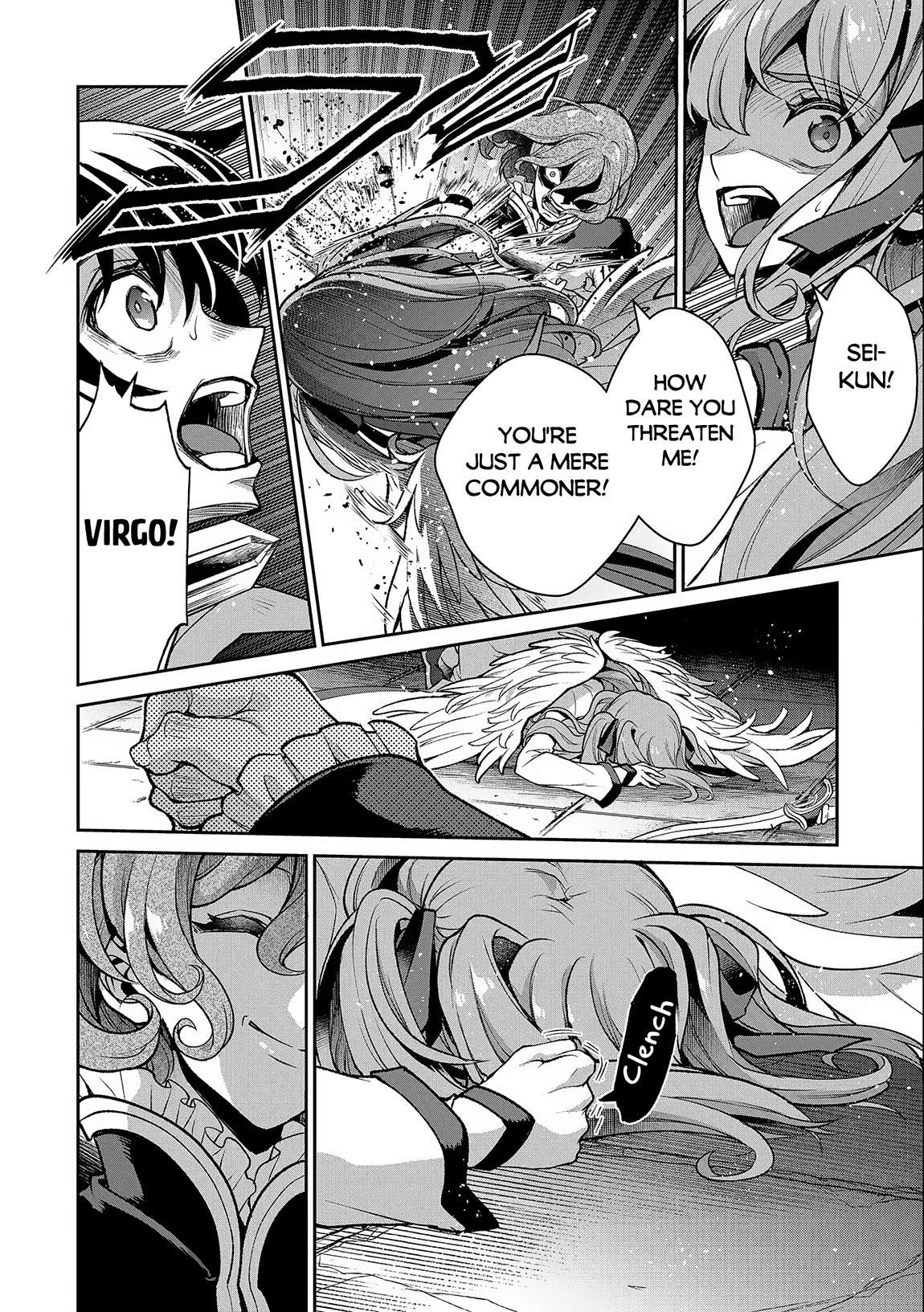Page 14 of Chapter 43.2