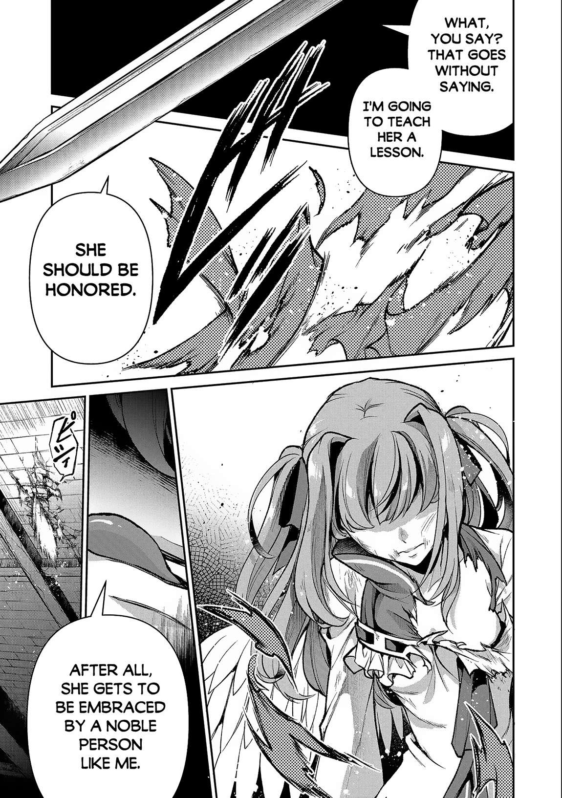 Page 17 of Chapter 43.2