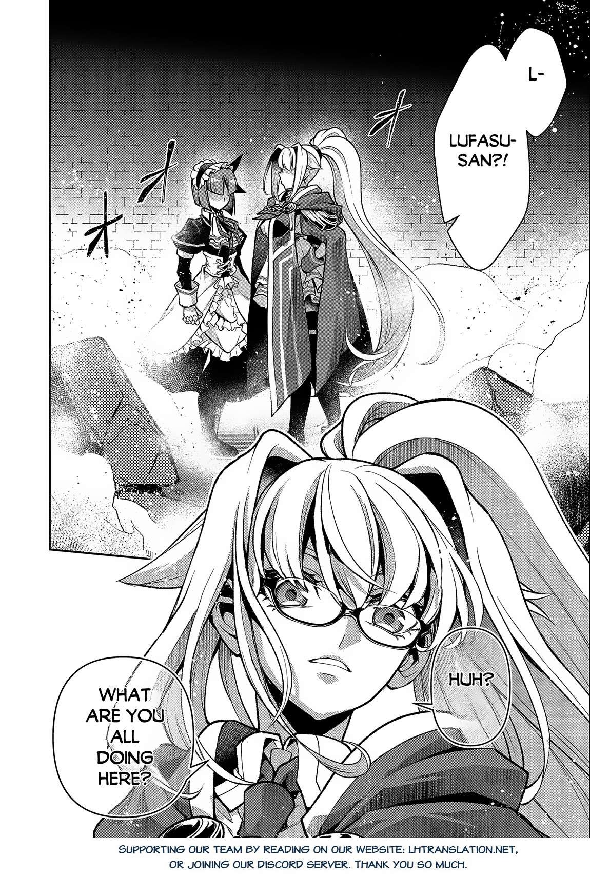 Page 20 of Chapter 43.2