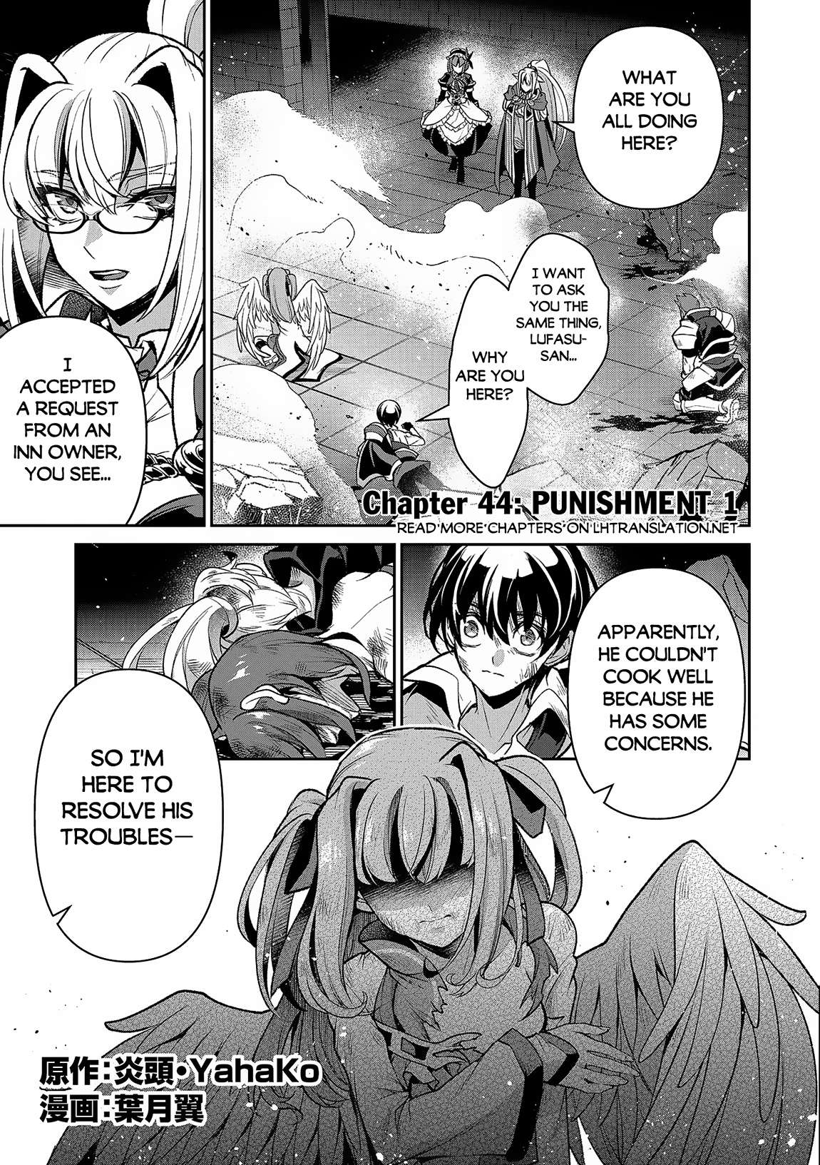 Page 2 of Chapter 44.1
