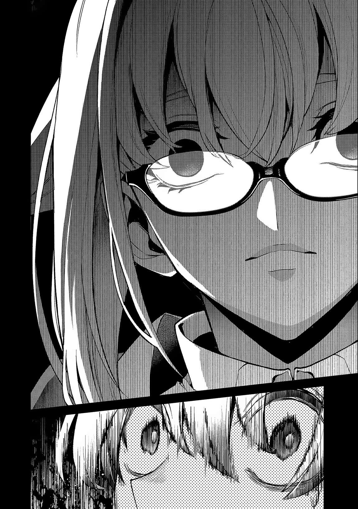 Page 3 of Chapter 44.1