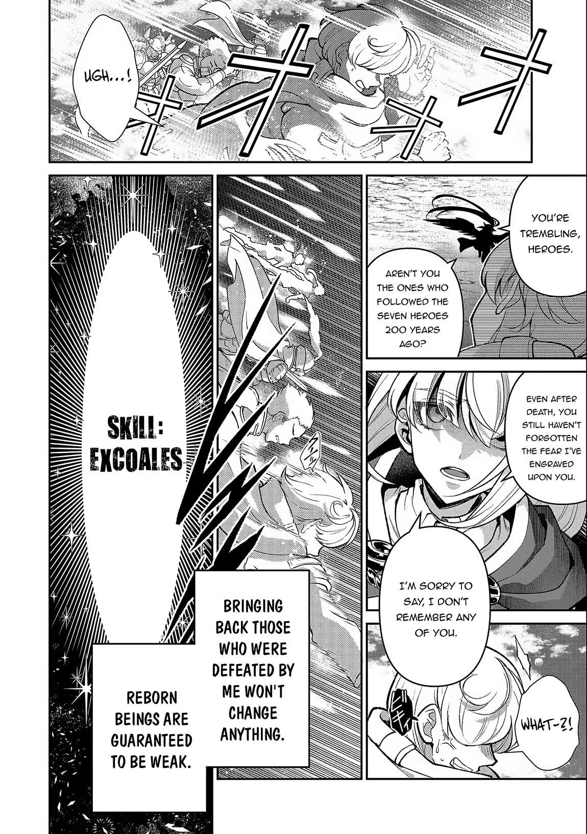 Page 11 of Chapter 45.1