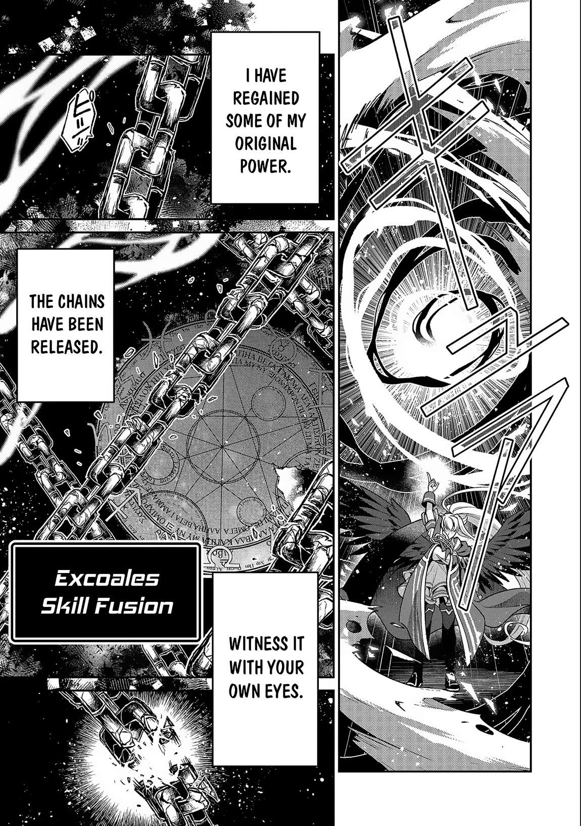 Page 12 of Chapter 45.1