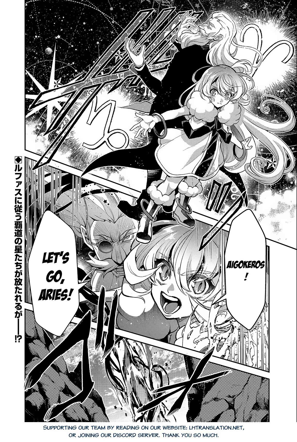 Page 15 of Chapter 45.1