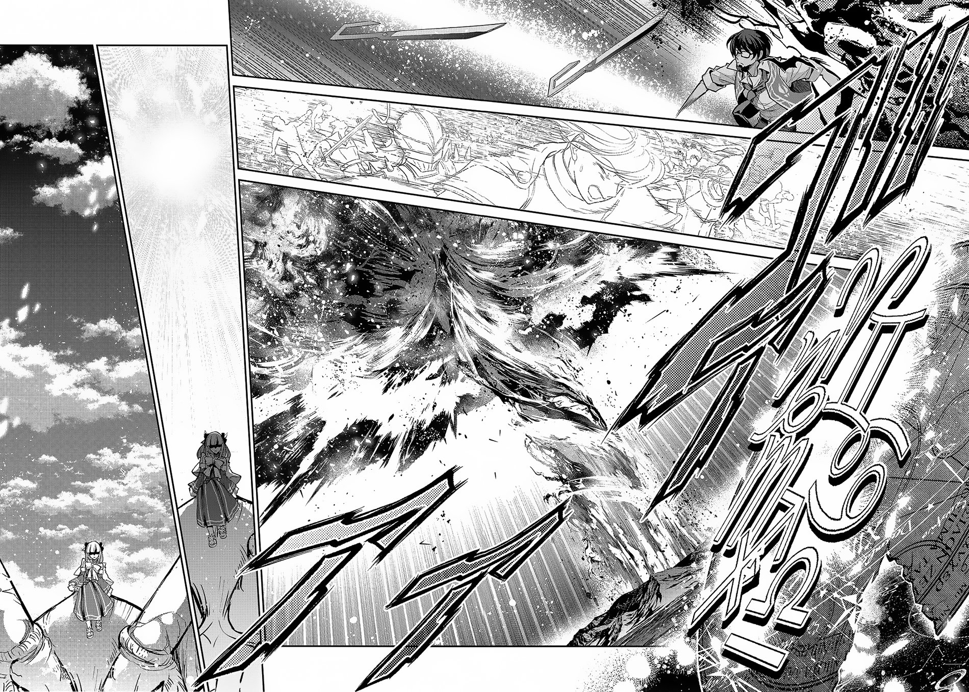 Page 7 of Chapter 45.2