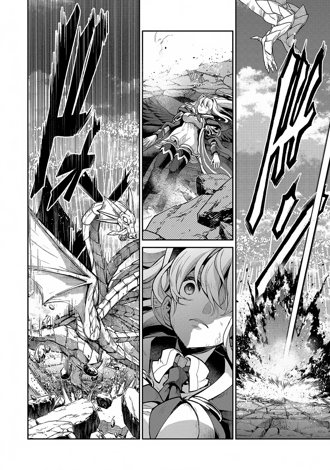 Page 13 of Chapter 46.2