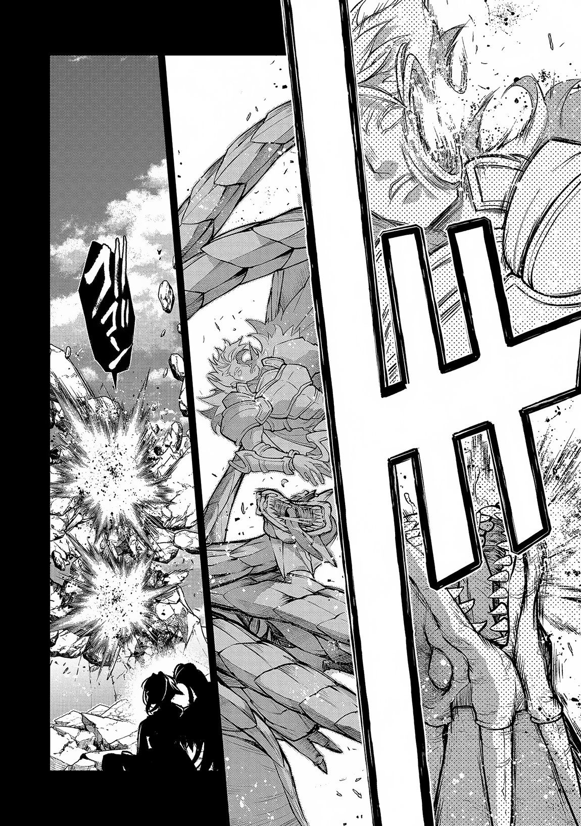 Page 15 of Chapter 46.2