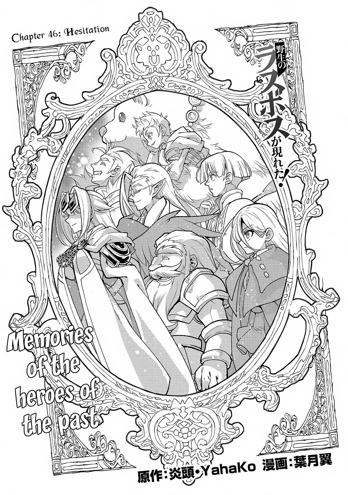 Page 2 of Chapter 46.1