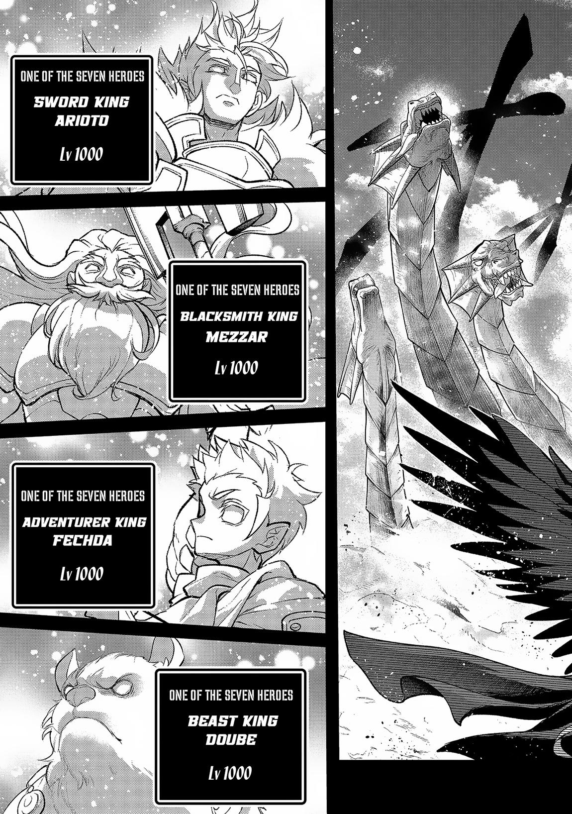 Page 4 of Chapter 46.1
