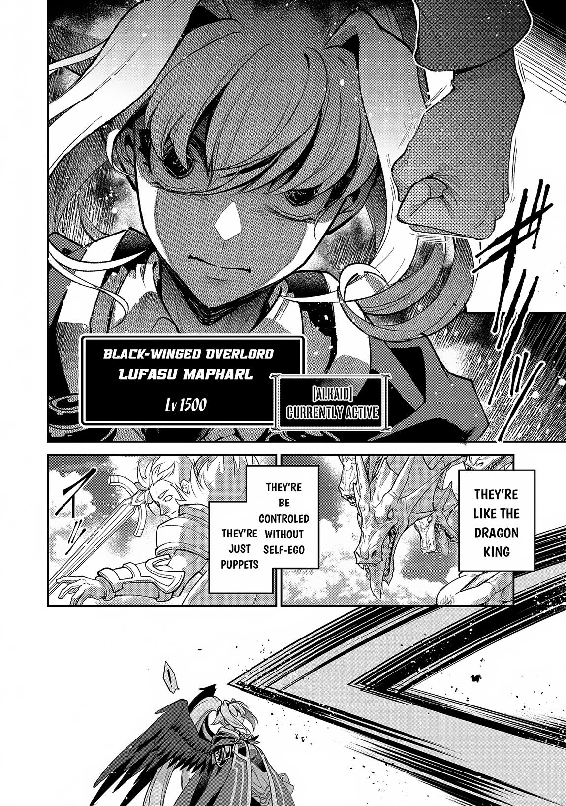 Page 5 of Chapter 46.1